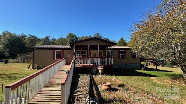 6401 Alley Road, Catawba, NC 28609, MLS # 4197402