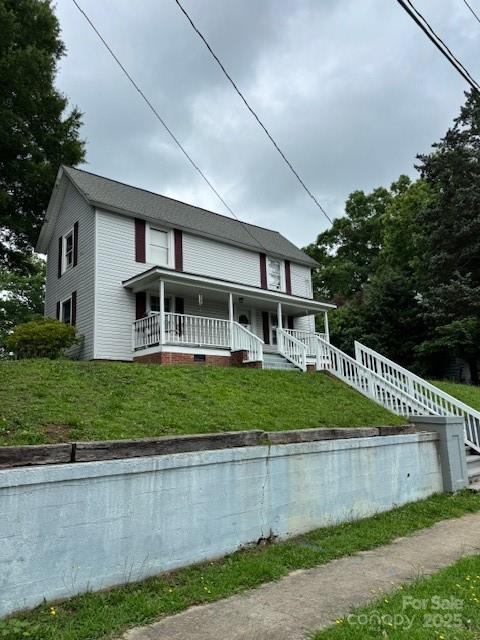 238 N Depot Street, Albemarle, NC 28001, MLS # 4264146