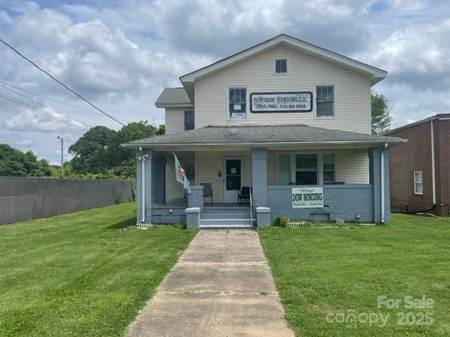 416 S broad Street, Gastonia, NC 28052, MLS # 4272657