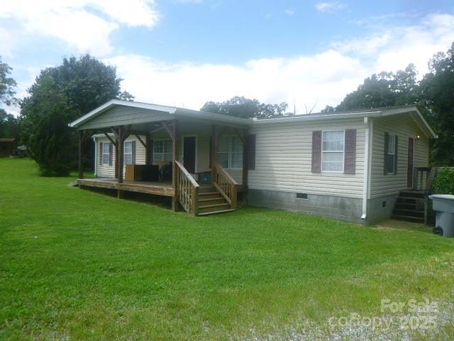 4550 Cook Road, Rockwell, NC 28138, MLS # 4292190