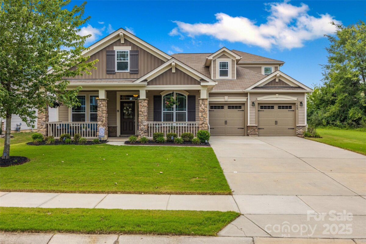 1449 Imperial Court, York, SC 29745, MLS # 4294126