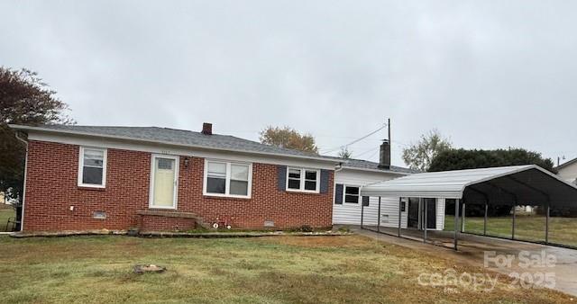 5367 Meadowlane Drive, Granite Falls, NC 28630, MLS # 4316848