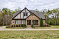 1601 Buckland Court, Indian Land, SC 29707, MLS # 4124559 - Photo #1