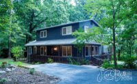 6 Raintree Lane, Arden, NC 28704, MLS # 4171990 - Photo #1