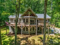 71 Rocking Porch Road # 1B, Asheville, NC 28805, MLS # 4179244 - Photo #1